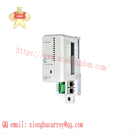 ABB MB805 Mounting base