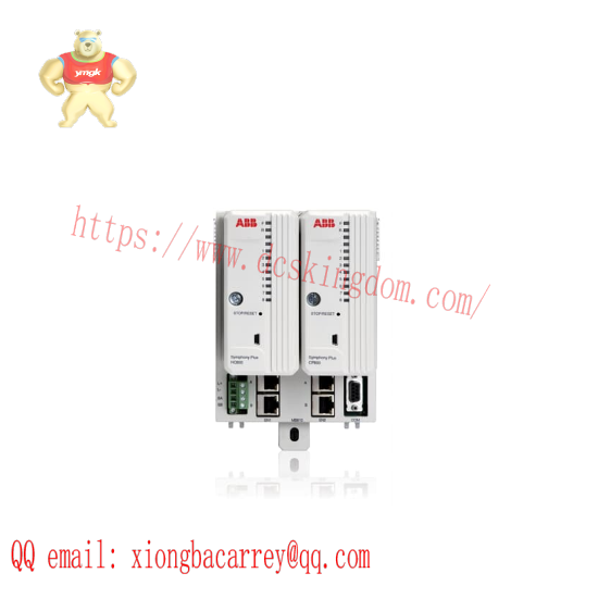 ABB MB810  HPC800 Module Mounting Base