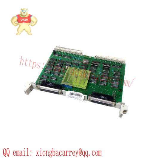 ABB NAMU-01C 64702475D