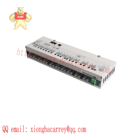 ABB NDBU-95  DDCS Branching Unit