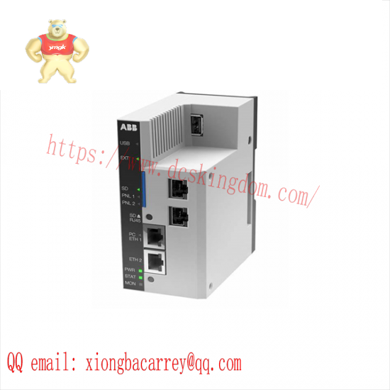 ABB NETA-21 Remote monitoring tool