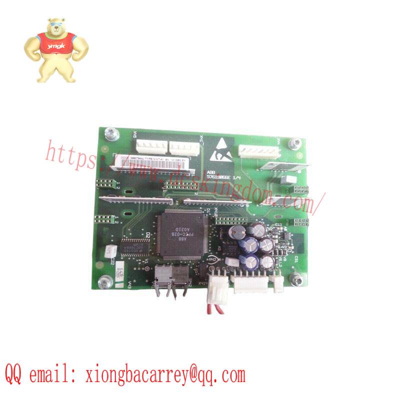ABB NINT-41C Communication board