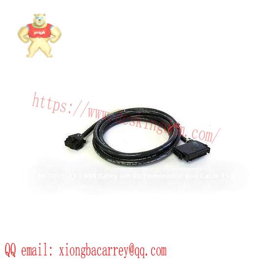 ABB NKTU01-15  Termination Cable