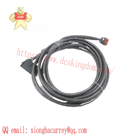 ABB NKTU01-25  Termination Cable