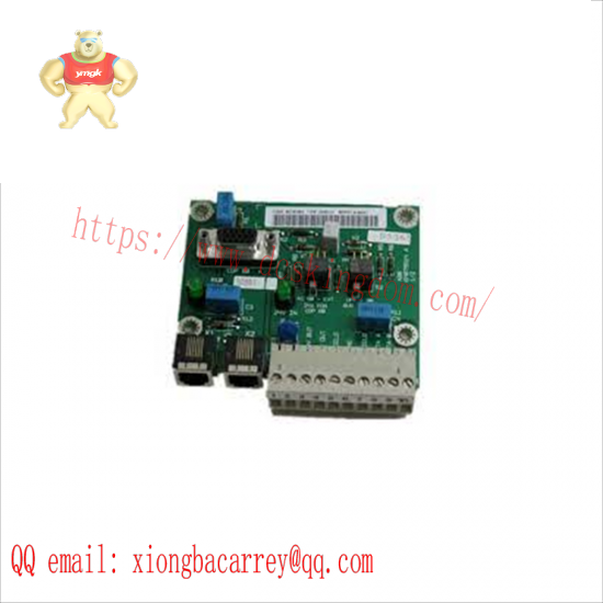 ABB NMBC-01 Communication module