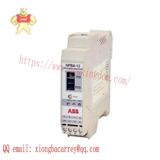 ABB NPBA-82  PROFIBUS ADAPTER MODULE