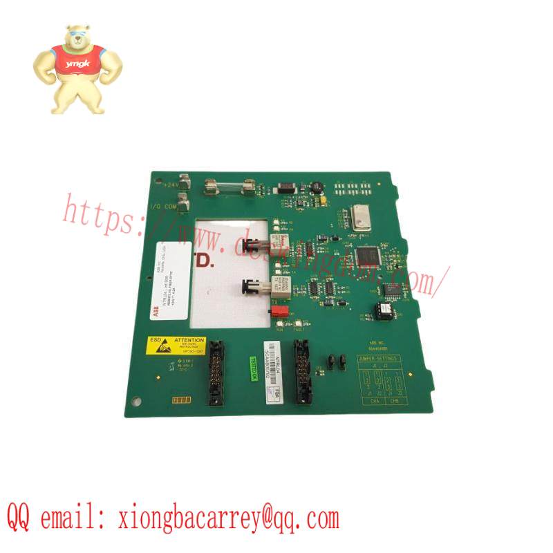 ABB NTRL04 Harm HNET Fiber Optic Repeater TU
