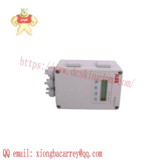 ABB PFEA112-65 3BSE030369R0065