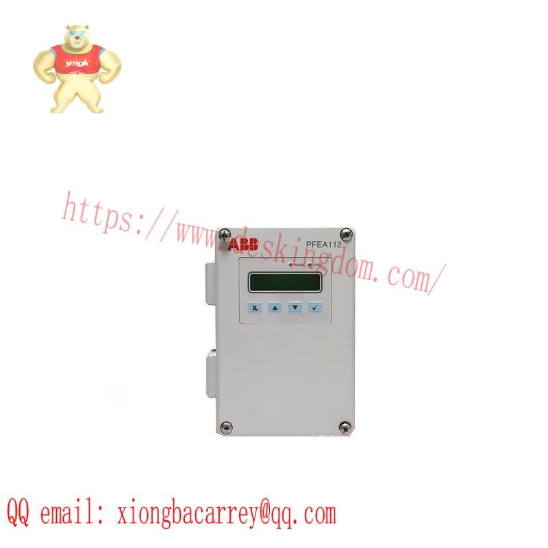 ABB PFEA112-65 3BSE050091R65