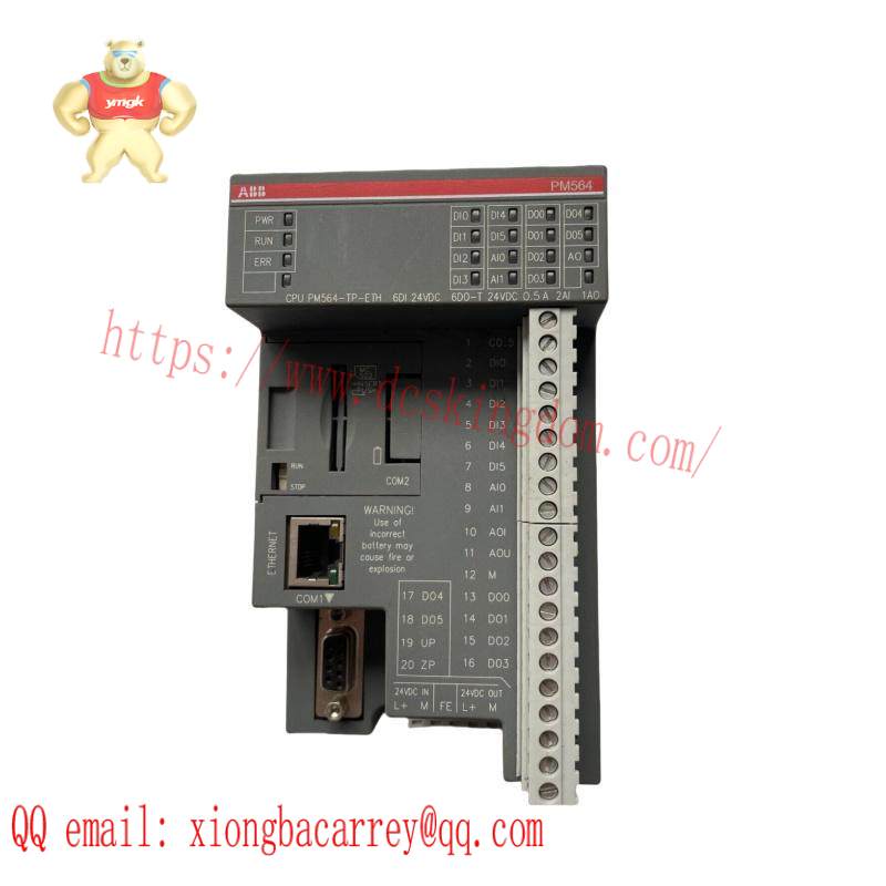 ABB PM564-R-ETH Power supply module