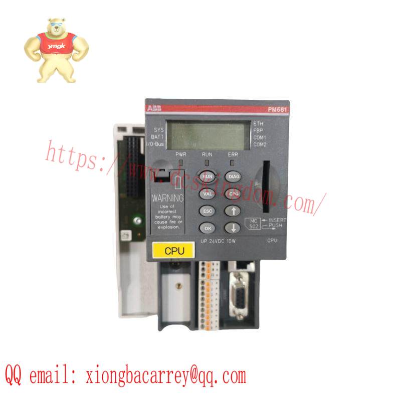 ABB PM581-ETH C1 PLC power module