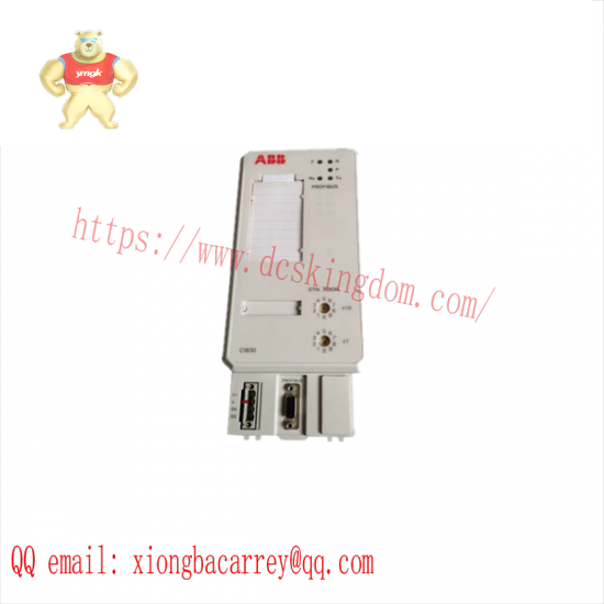 ABB PM810V2 3BSE013220R1 Processor