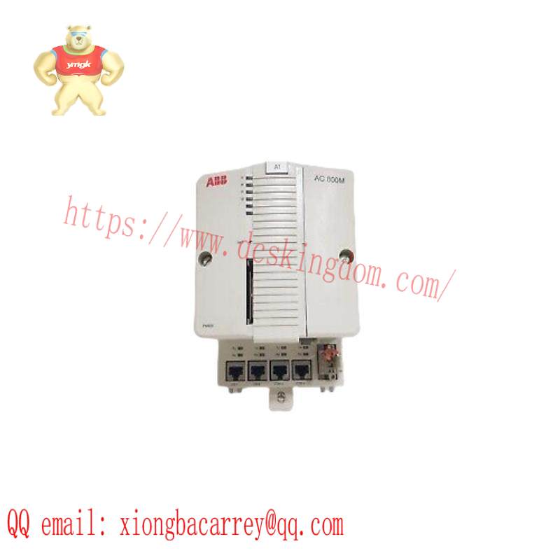 ABB PM856K01 Processor Unit Kit