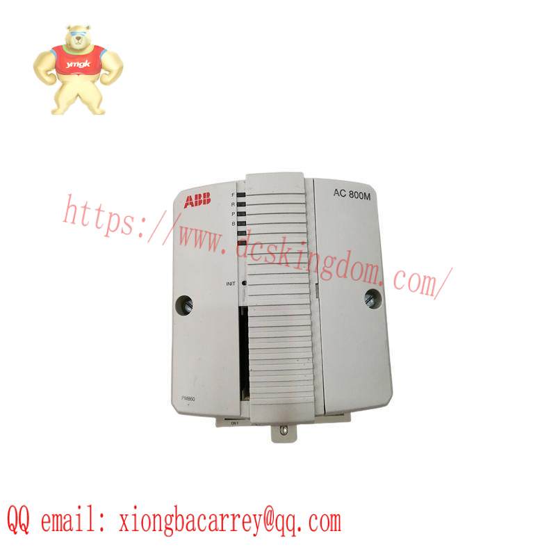 ABB PM861AK01 3BSE018157R1 Exitation Unit