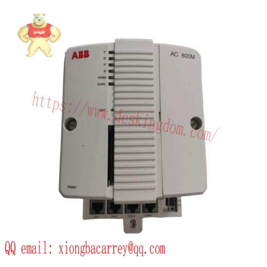 ABB PM861K01 3BSE018105R1  Processor Module