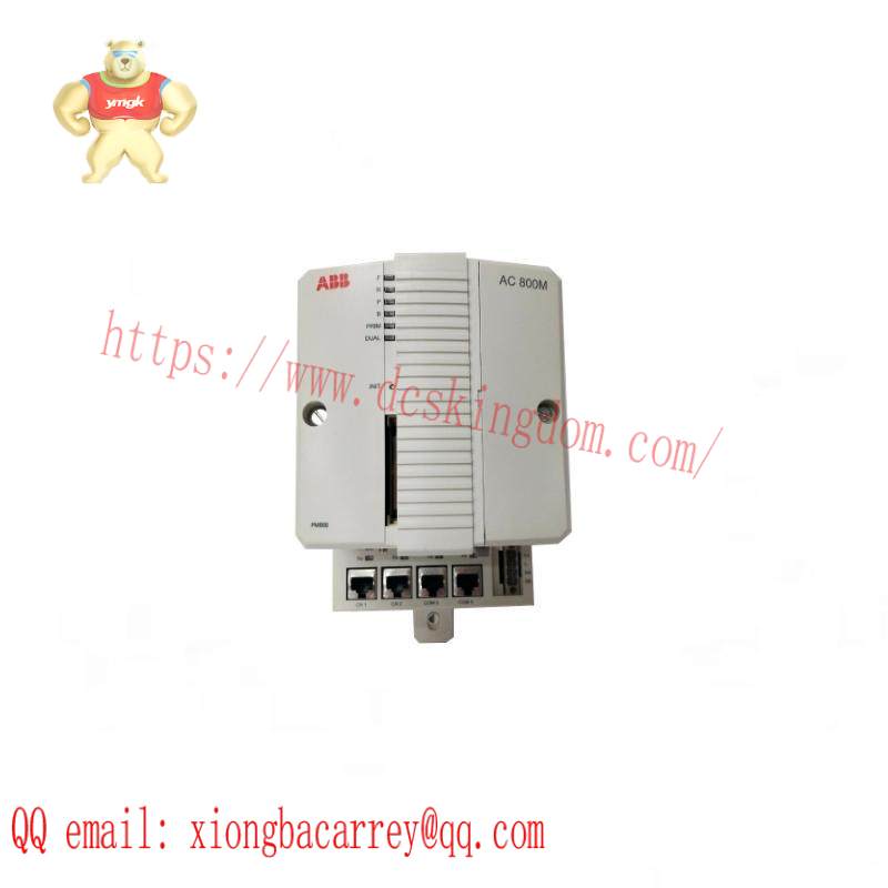 ABB PM866-2 3BSE050201R1