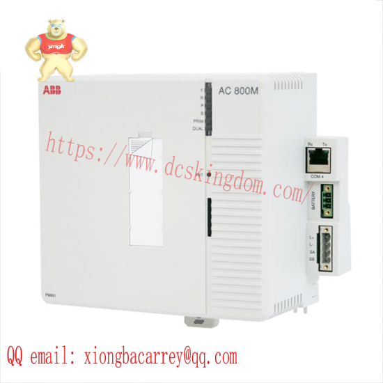 ABB PM891K01 Processor Unit