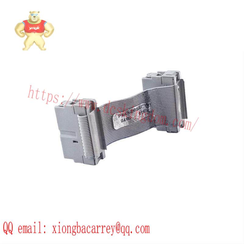 ABB PMKHRMBRC3000A Redundancy Cable