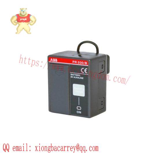 ABB PR030/B BATTERY UNIT