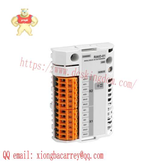 ABB RAIO-01 64606841 ANALOG I/O EXTENSION