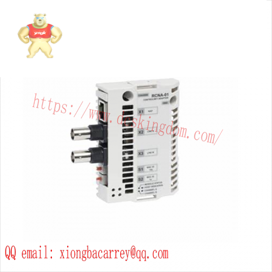 ABB RCNA-01 ControlNet Adapter Module