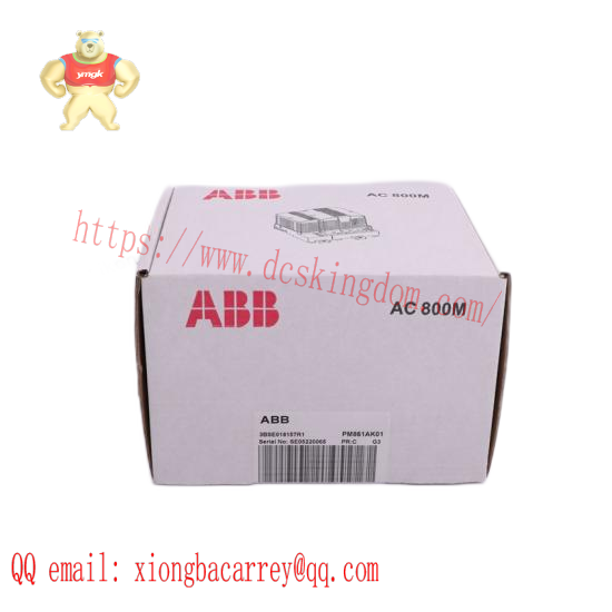 ABB RDCO-02 Communication Board