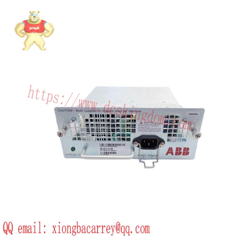 ABB REA107-AA RLY-REA107-AAA arc protection relay