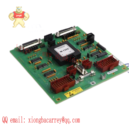 ABB REB670 1MRK002820-AC