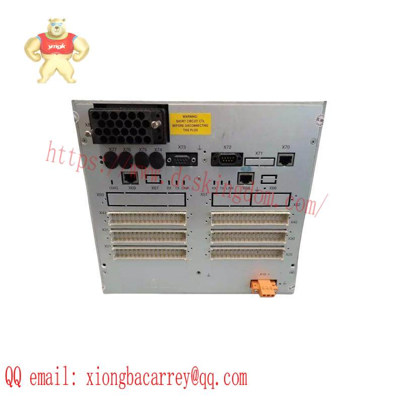 ABB REF542PLUS 1VCF752000