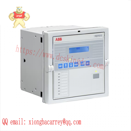 ABB REF610 Feeder Protection Relay