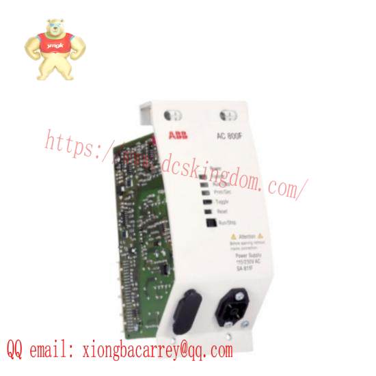 ABB REF615C_E HCFDACADABC2BAN11E