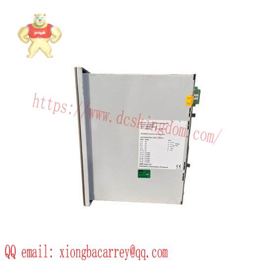 ABB RET670 1MRK004816-AB Control Relay