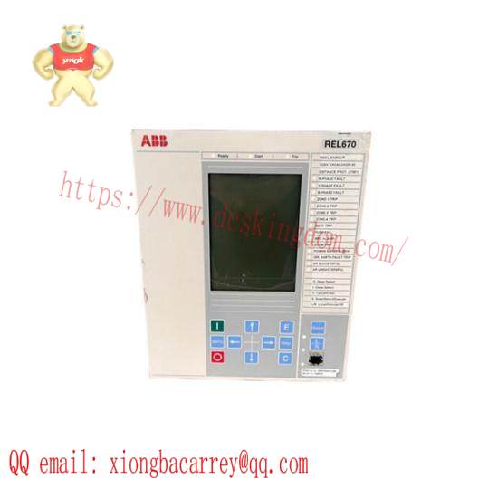ABB RET670 1MRK004816-AC