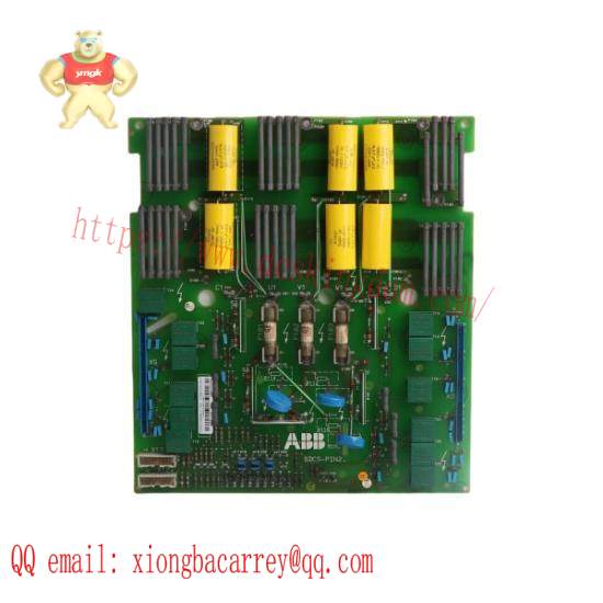 ABB REU615