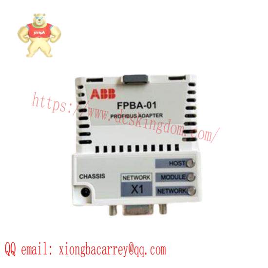 ABB RPBA-01