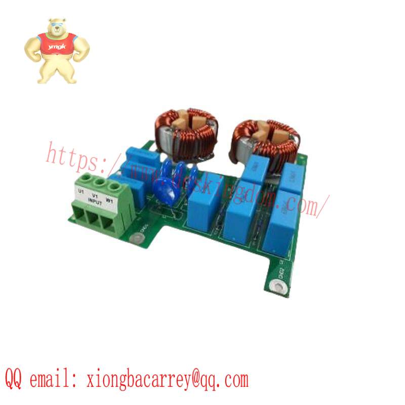 ABB RRFC-5211 Inverter filter plate