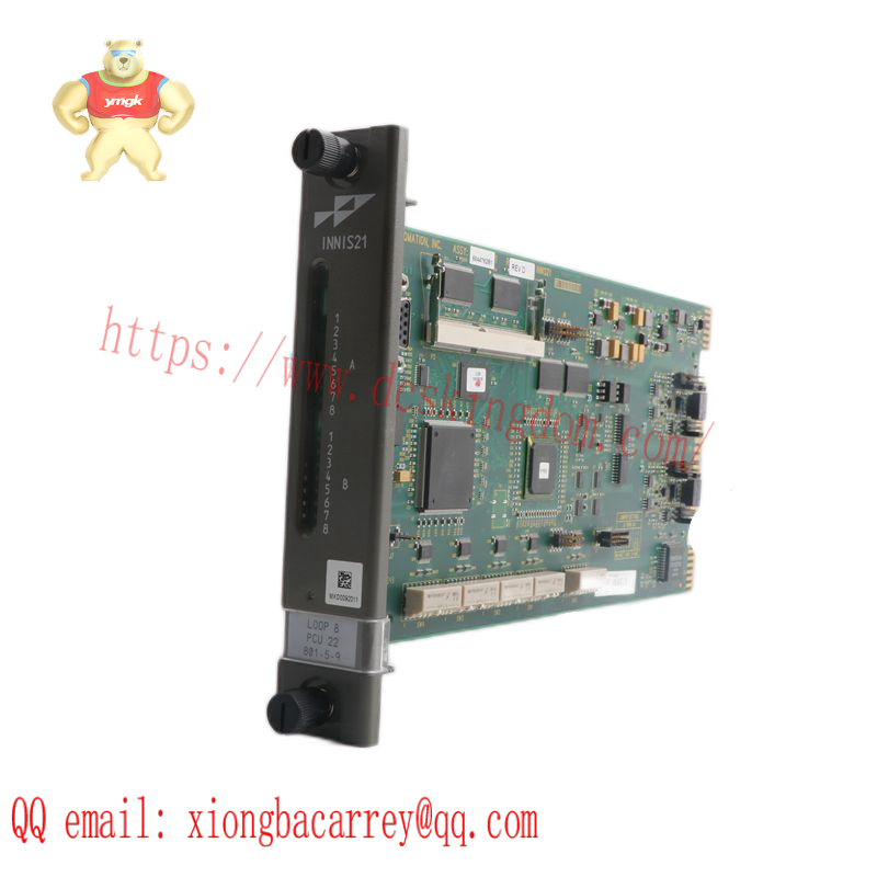 ABB SB511 3BSE002348R1 Backup Power Supply