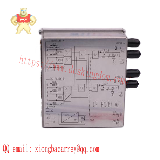 ABB SB821 3BSE018109R1  Battery Unit