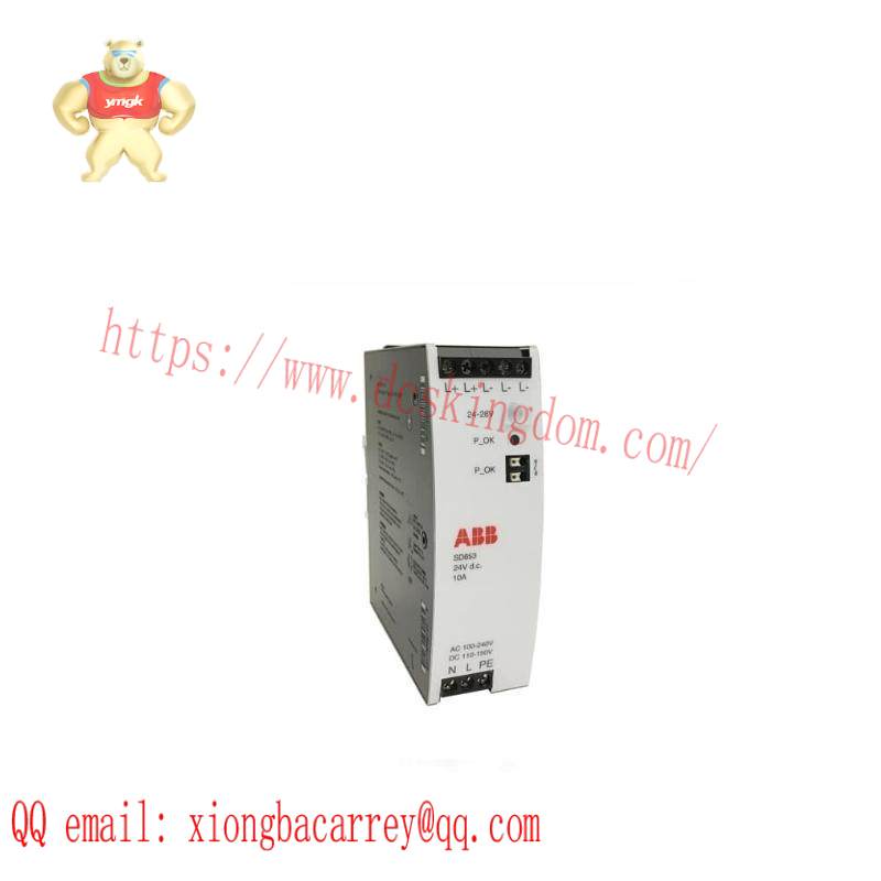 AB 2711-B6C15 AC-powered operator terminal