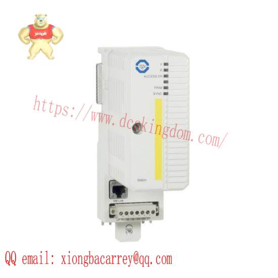 ABB SM811K01 RDCU-12C Control Unit