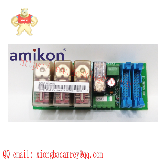 ABB SNAT604  DCS Module