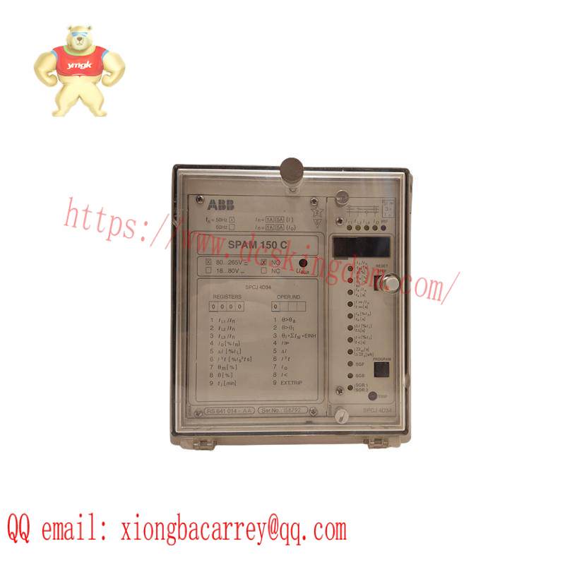 ABB SPAM-150C MOTOR PROTECTION RELAY