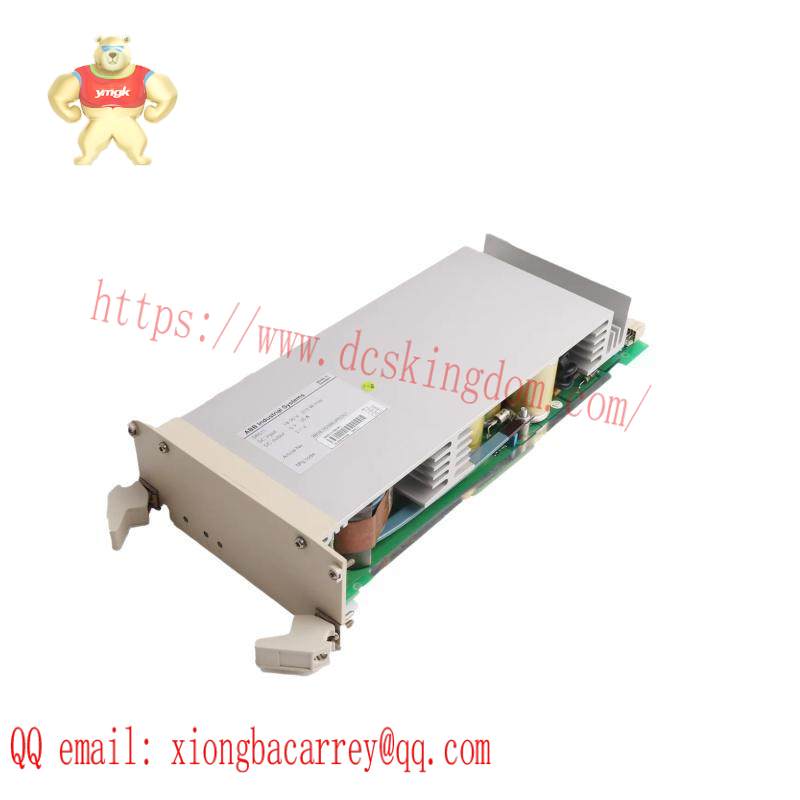ABB SR511 3BSE000863R1