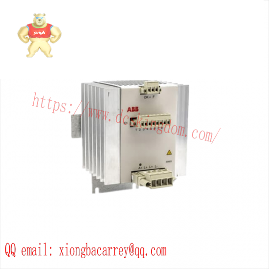 ABB SS823 3BSE038226R1 Power Voting Unit