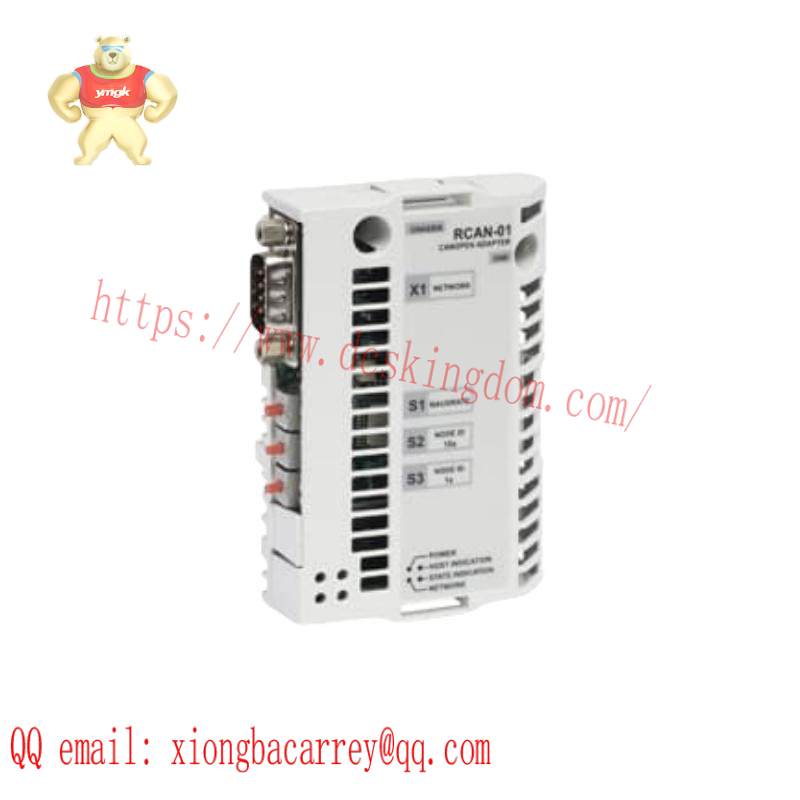 ABB TA25 DU