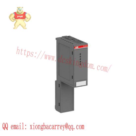 ABB TA524 1SAP180600R0001 Dummy Coupler Module