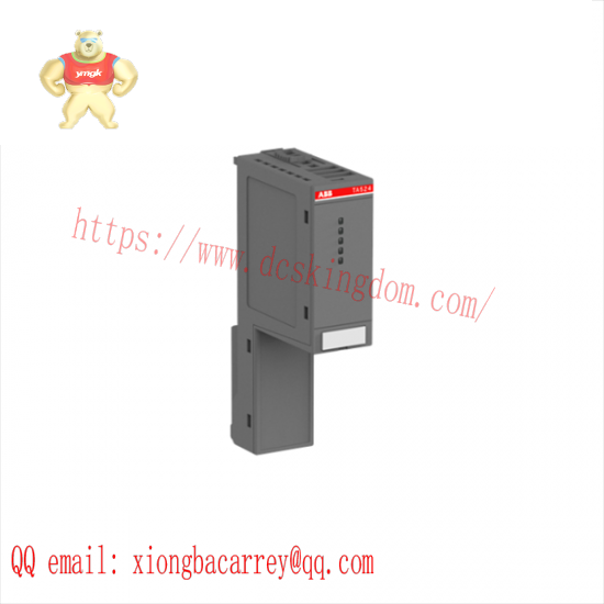ABB TA524 Terminal base slot cover