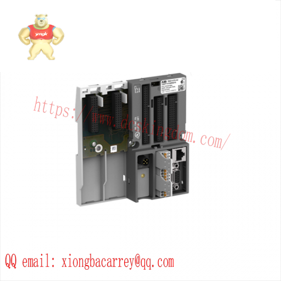 ABB TB521-ETH Terminal base