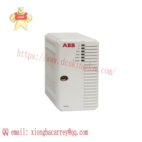 ABB TB840 Modulebus Cluster Modem