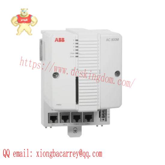 ABB TB852 3BSC950263R1